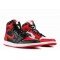 Air Jordan 1 Retro Homage To Home