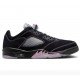 Air Jordan 5 Retro Low Dongdan