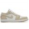 Air Jordan 1 Low SE Sail Rattan