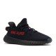 Yeezy Boost 350 V 2 Bred