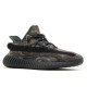 Yeezy Boost 350 V 2 MX Dark Salt