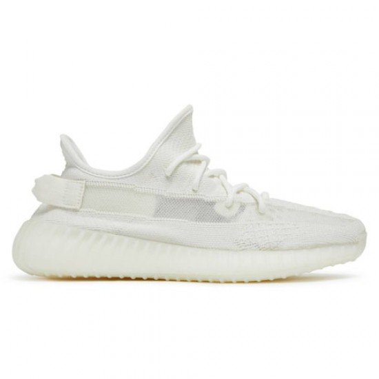 Yeezy Boost 350 V 2 Bone