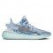 Yeezy Boost 350 V 2 MX Frost Blue