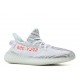 Yeezy Boost 350 V2 Blue Tint