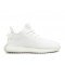 Yeezy Boost 350 V2 Infant Cream