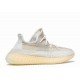 Yeezy Boost 350 V 2 Natural